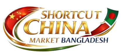 Shortcut China Market Bangladesh